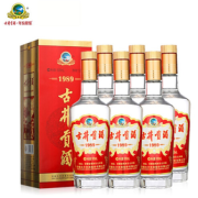 古井贡酒 1989 50度浓香型白酒500mL*6瓶 整箱装+赠徐福记 沙琪玛礼箱装1.68kg