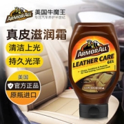 牛魔王 皮革养护啫喱/清洁剂 532mL