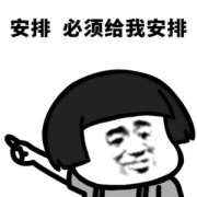 京东兰蔻自营旗舰店放券啦~ 限量抢大额满减券！