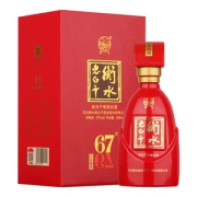 衡水老白干 67度老白干香型白酒 500ml/瓶