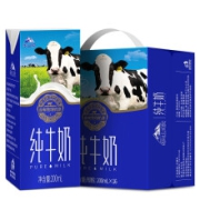 华山牧 自有牧场奶源 全脂牛奶 纯牛奶200ml*16盒整箱*2
