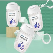 winner 稳健医疗 免洗消毒凝胶 30ml*3瓶