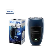 聚划算百亿补贴:Philips 飞利浦 PQ190 电动剃须刀