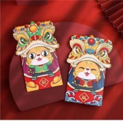 京东极速版： 国潮烫金红包 醒狮款 12个装