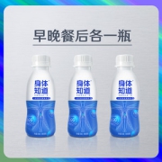 简爱 身体知道 LGG益生菌酸奶 改善便秘调理肠胃 100g*9瓶