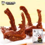 PLUS会员：ZHOU HEI YA 周黑鸭 经典甜辣味 锁骨 200g*6件