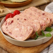 PLUS会员：MALING 梅林 午餐肉罐头198g*2+火腿午餐肉罐头340g*1 共3罐组合装