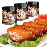 小熊驾到  奥尔良腌料（蜜汁）140g*2瓶