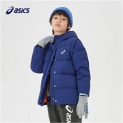 PLUS会员：ASICS 亚瑟士 儿童保暖防风羽绒服