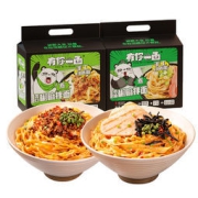 有你一面 爽口椒麻拌面 135g*8包