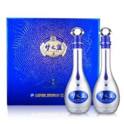 YANGHE 洋河 梦之蓝 蓝色经典 M9 52%vol 浓香型白酒 500ml*2瓶