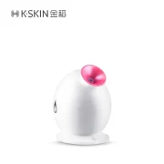 金稻（K-SKIN）小巧Q版 美容器 蒸脸器 美容仪 补水仪 蒸脸仪 KD-23349元包邮(需用券)