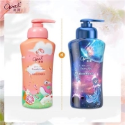 聚划算百亿补贴：澳宝 柚然乐活润肤乳 200g