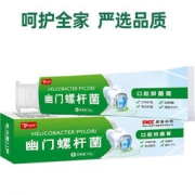 心选择 幽门螺旋杆菌牙膏 150g*3支
