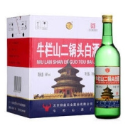 Niulanshan 牛栏山 二锅头 绿瓶 56%vol 清香型白酒 750ml*6瓶 整箱装