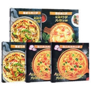 西厨贝可 披萨套装生制品 6寸披萨 140g *5盒