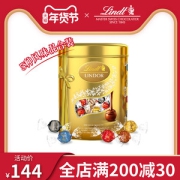 美国进口 瑞士莲 软心巧克力 540g 5种经典口味
