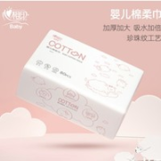 心相印 婴儿纯棉柔巾 100片6包