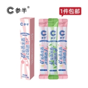 plus会员：参半 益生菌漱口水条状 12ml*3袋