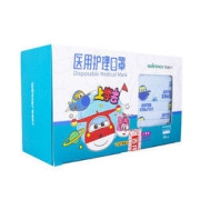 winner 稳健医疗 一次性医用护理口罩 儿童款 独立包装 30只