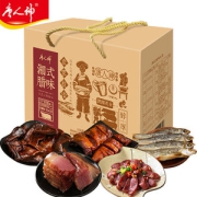 唐人神 湖南特产 湘式腊味礼盒 1.43kg