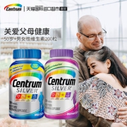 美版 美版 善存银片 50岁+中老年男士 27种维生素矿物质片 200粒*2瓶