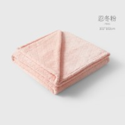 EMXEE 嫚熙 儿童加厚浴巾 102*102cm￥63.93 1.1折