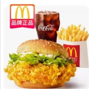 聚划算百亿补贴：麦当劳  麦辣精选三件套  单次券