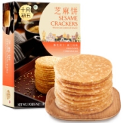 PLUS会员：OCTOBER FIFTH BAKERY 十月初五 芝麻饼 62g*5件