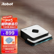 PLUS会员：iRobot 艾罗伯特 Braava 381 扫地机器人 白色