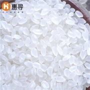 京东极速版:惠寻 水晶米 寒地圆粒水晶米 大米2.5kg