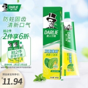 有券的上：DARLIE 黑人 双重薄荷牙膏 175g