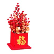 言胜 虎年年宵花摆件