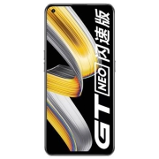 realme 真我GT Neo闪速版 12GB+256GB