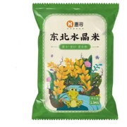 京东极速版：惠寻 寒地珍珠米圆粒米 2.5kg5.5元包邮+1元购券