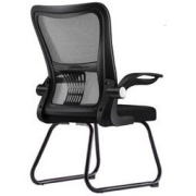 爱维丽斯 v000008 黑框黑网电脑椅 弓型腿 钢制脚55元包邮（需用券）