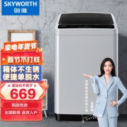 有券的上：SKYWORTH 创维 T75F 全自动波轮洗衣机 7.5kg 银色635.55元
