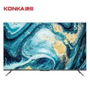 PLUS会员：KONKA 康佳 55E8 PRO 液晶电视 55英寸 4K