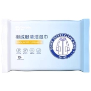 聚划算百亿补贴：德佑 羽绒服 清洁湿巾 强力去污 10片*1包
