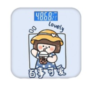 huzhong 沪众 卡通精准体重秤￥19.90 2.6折