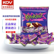 KDV官方旗舰店 俄罗斯巧克力紫皮糖 500g 约70个9.9元包邮