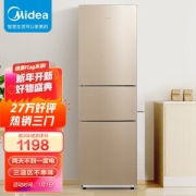 Midea 美的 BCD-213TM(E) 多门冰箱 213升