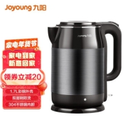 Joyoung 九阳 K17-F67 电水壶 1.7L 轻奢黑