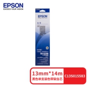 亲子会员：EPSON 爱普生 C13S015583 色带 黑色 单支装