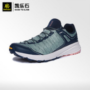 KAILAS 凯乐石 KS620389 女款户外减震耐磨越野跑山鞋