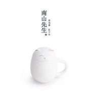 PLUS会员：南山先生 招财猫陶瓷马克杯 350ml