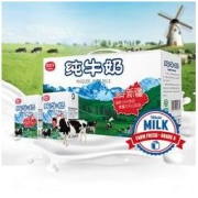 PLUS会员：MAIQUER 麦趣尔 全脂纯牛奶 200ml*18盒