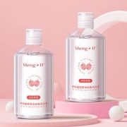 有券的上：梦禾 男女通用内衣裤专用洗衣液 300ML