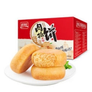 PANPAN FOODS 盼盼 肉松饼 1kg