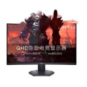 DELL 戴尔 S3222DGM 31.5英寸曲面显示器（2560×1440、165Hz、99%sRGB、1800R）